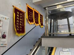 -渲嗳动物医院(异宠·复杂内科转诊中心·玖洲道富华里分院)