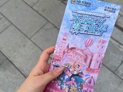 -华谊兄弟（长沙）电影小镇