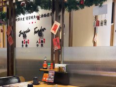 -鳗事鱼意·活鳗現烤专门店(富力海珠城店)