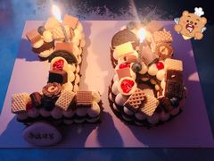 -半勺舒舒生日蛋糕店