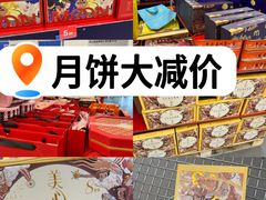 -麦德龙(浦东店)