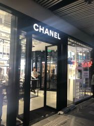 -Chanel