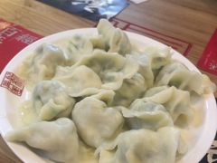 -新兴园饺子馆(北京百子湾店)