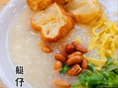 荔湾艇仔粥-点都德(聚福楼店)