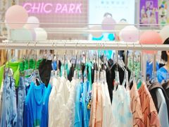 -CHiC PARK(青岛万象城店)