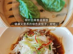 -正佳广场万豪酒店-粤菜餐厅·点心·海鲜·聚餐