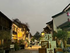 -小河直街历史文化街区