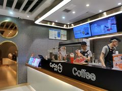 -CoCo都可(秀英万达店)