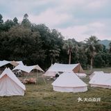 第二天上午10:00— 费用：成人过夜400/人