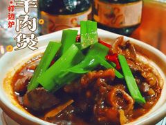 -金龙·打边炉(南京西路店)