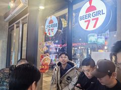 -77啤妹精酿生活馆(前门店)