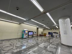 -远洋国际中心(地铁站)