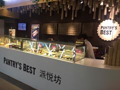 -Pantry's Best派悦坊蛋糕(K11购物艺术中心店)