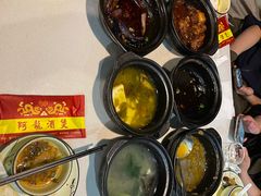 -阿龙酒煲(海宁新苑路店)