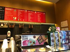 -星巴克臻选(北京世贸天阶店)