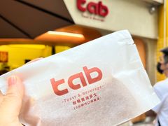 -tab(天河南店)