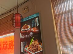 -二姐家三个拿手菜·北塘海鲜·大馅锅贴王(北辰店)