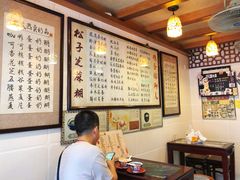 -玫瑰甜品(文明路店)