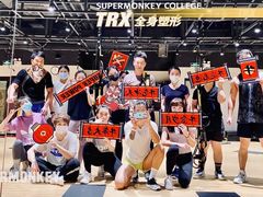 -超级猩猩健身·团课(国贸店)