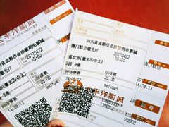 -太平洋激光影城(金沙紫荆店)