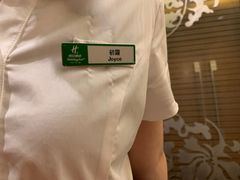 -青岛海天世园酒店-海澜阁中餐厅