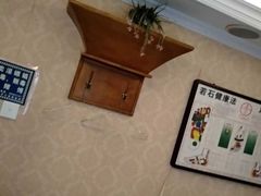 -若石足道SPA 连锁(丹东街店)