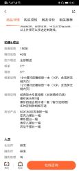 -韩国色色婚纱摄影(好评优选店)