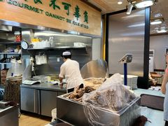 -贯贯吉·清真餐厅(浙江中路店)