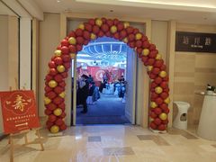 -云天楼国鼎喜宴中心(国鼎店)