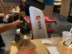 -佬肥猫(周浦万达店)