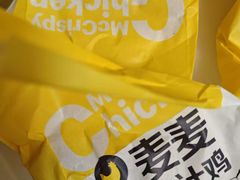 -麦当劳(田林好又多店)
