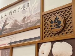 -胖姐渔村(中源大道店)