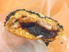 香芋麻薯-焙丽拾光(麦凯乐直营店)