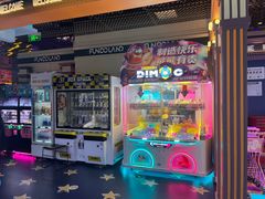 -反斗乐园(领展中心城店)