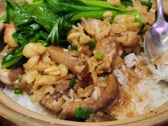 -万煲旺·香港老传承煲仔饭·猪杂汤(客村店)