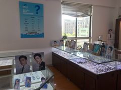 -云镜眼镜加工中心(南环路店)