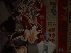 -水善汇都市汗蒸(杨浦区五角场店)