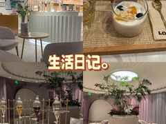 -LANN I 蘭 SPA(陆家嘴中心店)