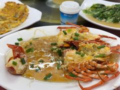 -滑记海鲜饭店·老字号(海鲜街店)