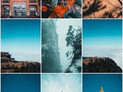 -峨眉山报国寺