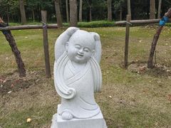 -狼山风景名胜区