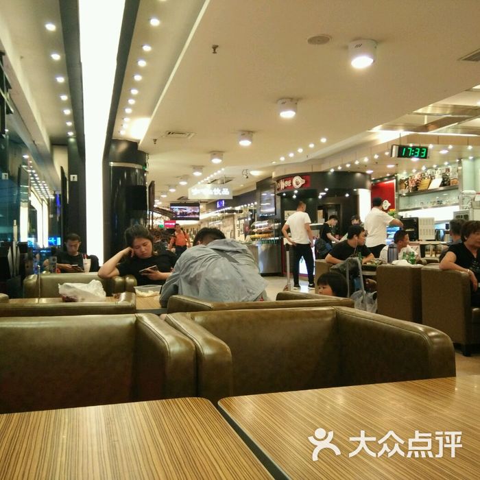 欧米奇咖啡图片