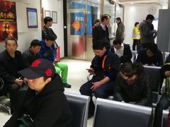 -市政交通一卡通(西单客服中心)