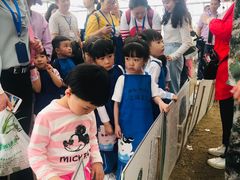 -湖南湘都生态农业园
