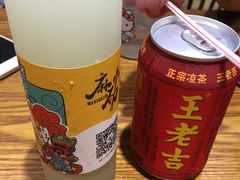 -麻小劲菌汤麻辣烫(体育西路店)