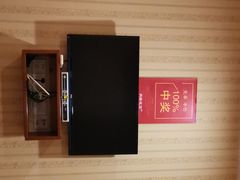 -月宫足道(观前街店)