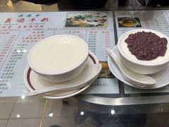-义顺牛奶公司(新马路老店)