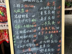 -龙姐私房菜(和顺古镇店)