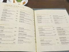 -逸东轩(香港逸东酒店)