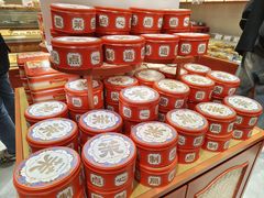 -墨茉点心局(国金街店)